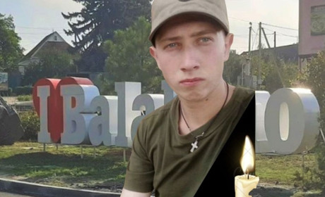 26-річний Олександр КАЛАНТАЙ отримав смертельне поранення біля Темирівки