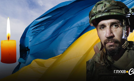 Петиція: звання Героя України просять посмертно присвоїти воїну з Есманьщини Ігорю Давиденку