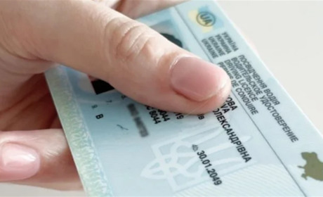 Кіберполіція попереджає: шахраї підробляють сайти МВС та продають фальшиві документи