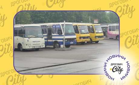 Через нового перевізника мешканці села Майдан не можуть доїхати у Дрогобич автобусом: в чому справа