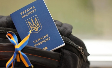 Нові правила виїзду за кордон для українців: що змінилося з вересня