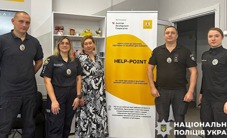 На Нікопольщині поліцейські пройшли тренінг із ветеранської політики та безбар’єрного спілкування