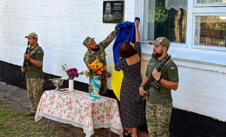 У Ціпках відкрили меморіальну дошку полеглому захиснику Іванові Тищенку