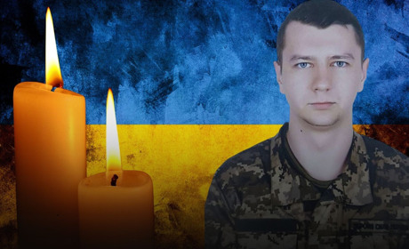 На війні загинув 24-річний глухівчанин Денис Курятников