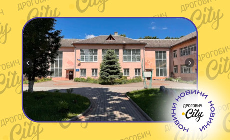 Лише три об'єкти у Дрогобичі є справді безбар'єрними: які саме і хто досліджував