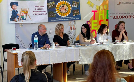 Батьки запитують — лікарі відповідають: у Старокостянтинові відбувся діалог про здоров’я дітей