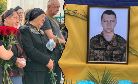 У Глухові провели в останню путь 24-річного захисника Дениса Курятникова
