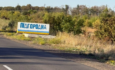 Випадкові невипадковості: цвях, чорна кішка і СТО на вулиці Миру