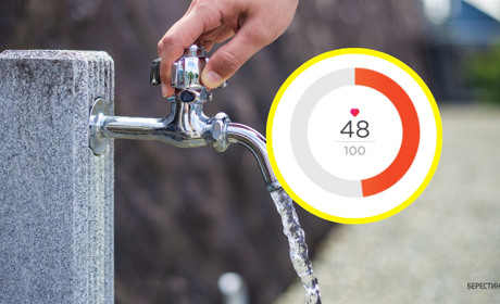 Мешканці Берестина наполягають на перегляді тарифів на воду: зареєстровано петицію