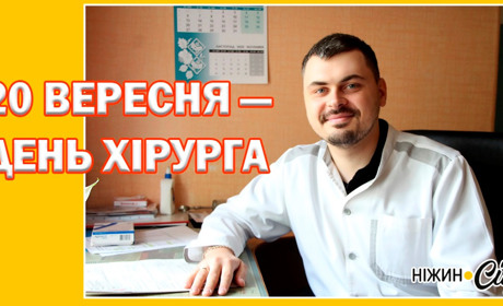Богдан ЛОГОВЕЦЬ – про покликання та свій професійний вибір