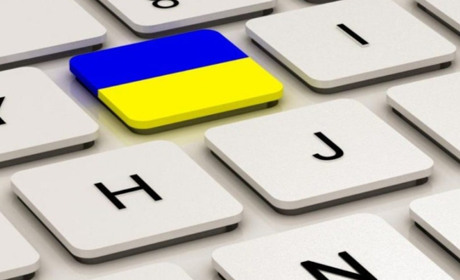 Херсонська академія неперервної освіти запрошує на безкоштовні мовні курси для незламних херсонців