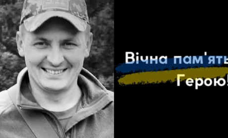 Тростянчанин Валентин Красніков загинув на Донеччині: деталі прощальної церемонії