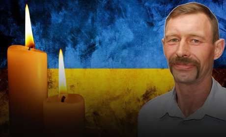 У боях на Сумщині загинув військовий із Глухівщини Леонід Якубовський