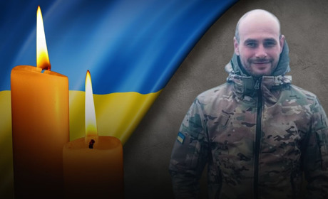 На фронті загинув 26-річний захисник родом із Глухівщини Богдан Іванов