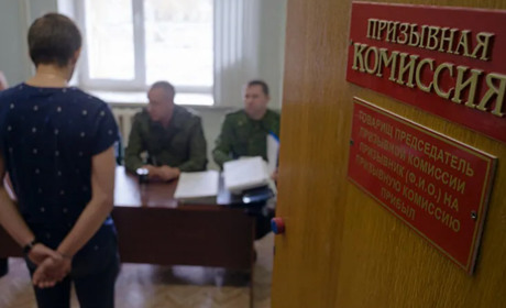 Осінній призов у РФ: правові аспекти та загроза для українців на окупованих територіях