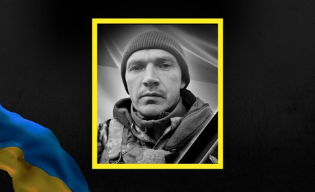 Місяць у невідомості: тиша, яка краяла серце