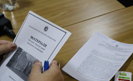 Ядерна установка у Південноукраїнську: міськрада дала «зелене світло»