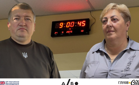 Хвилина мовчання щодня: як Глухів та громади вшановують пам’ять загиблих