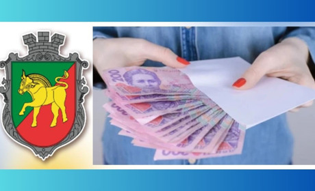 Матеріальна допомога дітям ВПО: у Нижньосірогозькій громаді стартував прийом документів