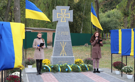 У Сергіївці відкрили Алею пам’яті