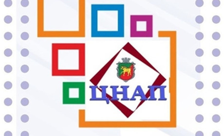 ЦНАП Нижньосірогозької селищної ради продовжує працювати для громади: підсумки за вересень