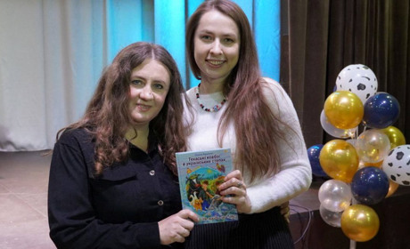 У Фастові презентували дитячу повість "Техаські ковбої в українських степах" Олени Бурачок