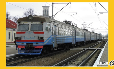 Залізниця під прицілом ворога. Внаслідок ворожих атак ускладненою рух поїздів Ніжинського напрямку.