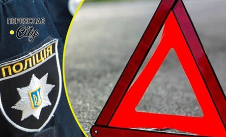 На Переяславщині нетверезий водій в’їхав в електроопору – у селі зникло світло: хроніка поліції