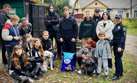 У Фастові діти разом із поліцейськими відвідали притулок для тварин