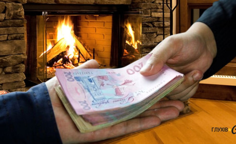 Продовжили термін подачі документів «на дрова»: у Глухівській громаді ще приймають заявки