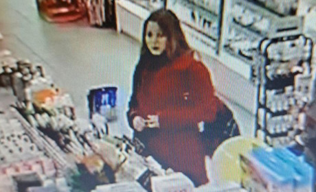 Поліція Переяслава розшукує жінку, яка підозрюється у крадіжці в магазині EVA