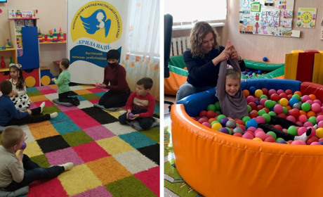 Фастівський навчально-реабілітаційний центр «Крила надії» розпочинає новий соціальний проєкт