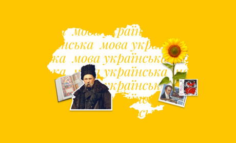 Додаткові заняття з української мови для дітей-переселенців з Херсонщини організовано в Одесі