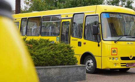 Малоснітинський академічний ліцей отримав новий спеціалізований шкільний автобус