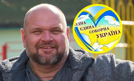 Добро починається з тебе. Інтерв’ю з волонтером та громадським діячем Олександром Лимарем