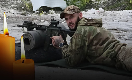 Загинув 24-річний захисник із Глухівщини Сергій Бурик