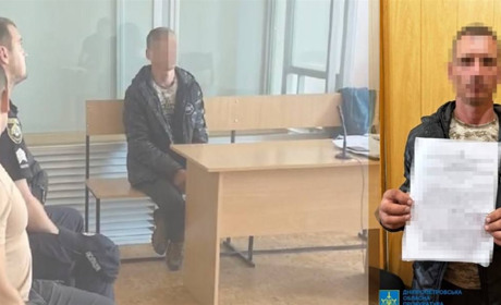 Довічне увʼязнення для чоловіка, який зґвалтував і вбив 16-річну дівчину в П'ятихатках