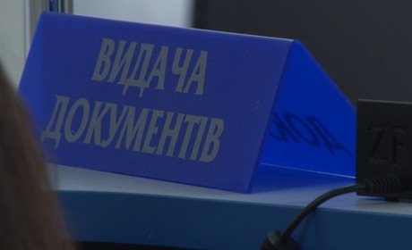 Довідка ВПО: хто має право на отримання та які підстави передбачає закон
