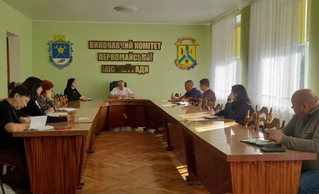 Хто розглядатиме звернення громадян у Первомайську: виконком оновить склад комісії
