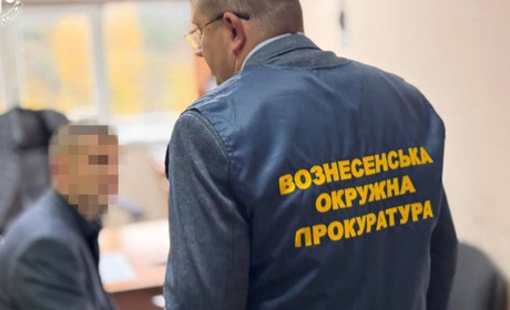 Публікації в соцмережах коштували кримінальної справи мешканцю Південноукраїнська
