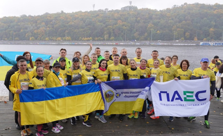 Представники ПАЕС взяли участь у наймасштабнішій біговій події року