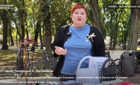 Колись було лише захопленням і способом відпочинку після роботи, згодом стало справою життя