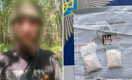 Поліцейські виявили у молодого чоловіка велику кількість психотропів