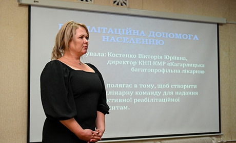 «Реабілітаційні» проєкти від представників Кагарлицької БПЛ виграли гранти в конкурсі «PROзростання»