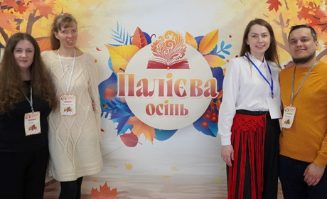 "Палієва осінь - 2025": у Фастові пройшов восьмий Всеукраїнський літературно-мистецький фестиваль