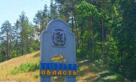 На Київщині затвердили новий порядок проведення масових заходів під час воєнного стану