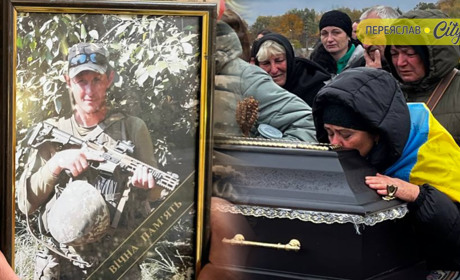 У Переяславі попрощалися із Євгеном Майбородою, який загинув через місяць після народження донечки