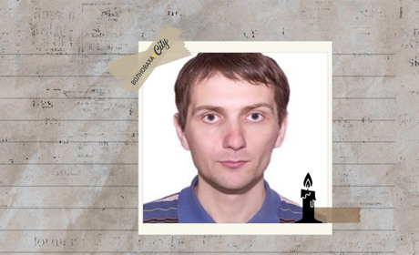 Боронив рідну землю: спогади про солдата Валерія Тернопільського з Волноваського району