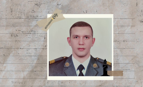 Сержант Дмитро Стрілець з Оленівки: воїн, який понад усе любив Україну