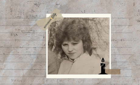 "Нам дуже її бракує": історія Ніни Левтерової з Великої Новосілки, життя якої обірвала війна